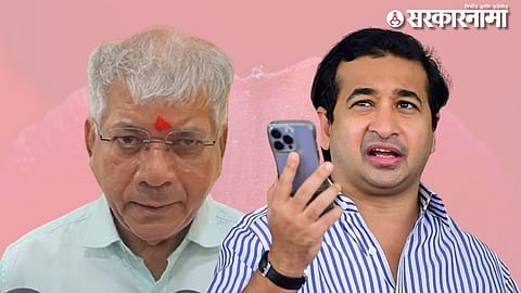 Prakash Ambedkar & Nitesh Rane.