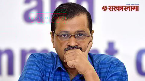 Arvind Kejriwal
