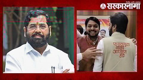 Assembly special session 2024