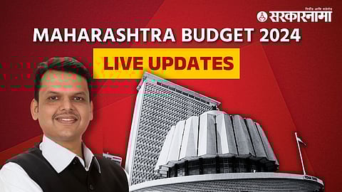 Maharashtra assembly Interim Budget session 2024 LIVE