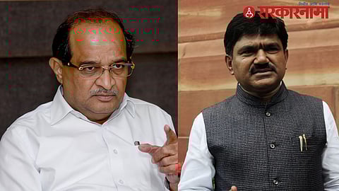 Radhakrishnan Vikhe- Patil and MP Hemant Godse