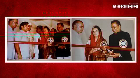 Indira Gandhi and Dr. Shivajirao Patil Nilangekar