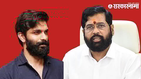 Amit Thackeray, CM Eknath Shinde