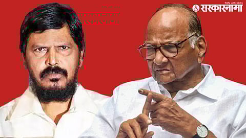Ramdas Athawale, Sharad Pawar