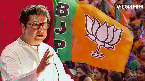 raj thackeray bjp