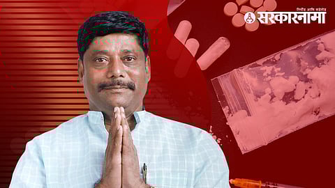 Ravindra Dhangekar on Drugs News