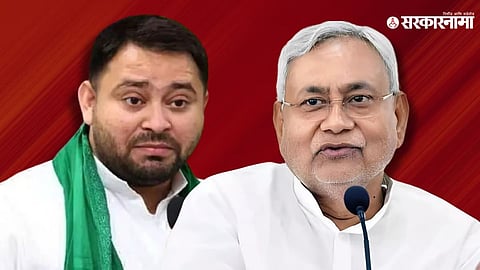 Tejashwi Yadav, Nitish Kumar
