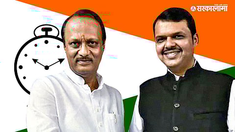 Devendra Fadnavis On NCP