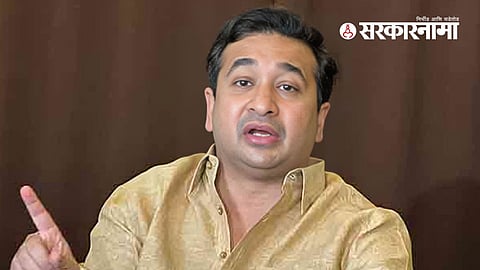 Nitesh Rane