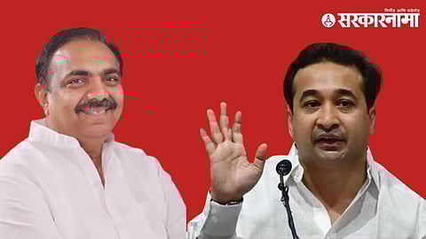 Jayant Patil, Nitesh Rane