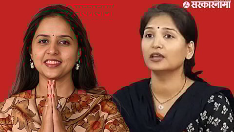 Dr. Pritam Munde, Karuna Sharma-Munde