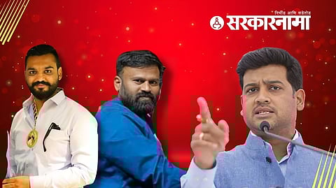 Aniket Javalkar-Hemant Dabhekar-Shrikant Shinde