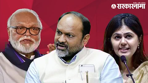 Mahadev Jankar, Chhagan Bhujbal, Pankaja Munde