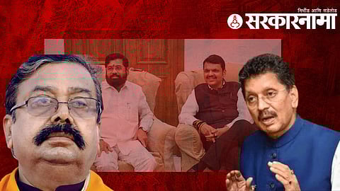 gajanan kirtikar deepak kesarkar