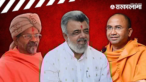 Shantigiri Maharaj, Jayant Dinde, Swami Kanthanand