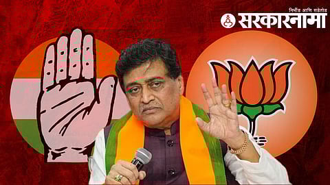 Ashok Chavan