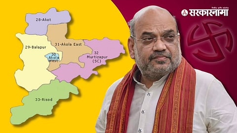 Akola Lok Sabha Election