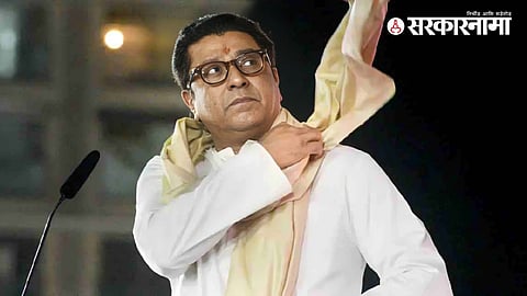 Raj Thackeray