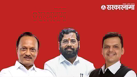 Ajit Pawar, Eknath Shinde, Devendra Fadnavis