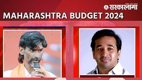 Maharashtra Budget 2024 Live Marathi News