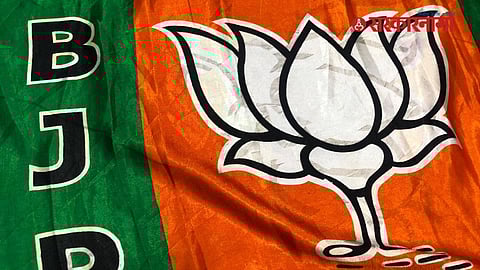 BJP