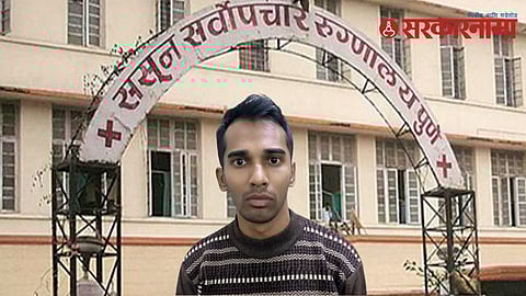 Marshall Lewis Leelakar