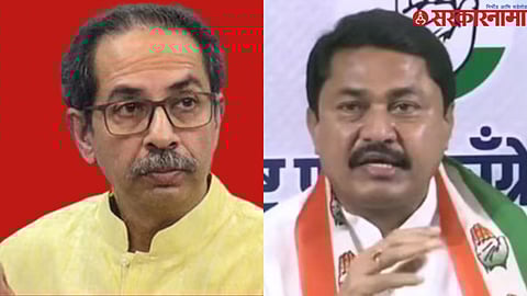 Congress and Shivsena UBT News