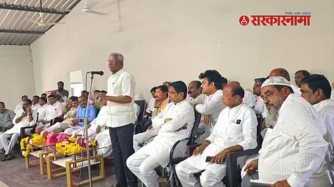 Nanded Congress News