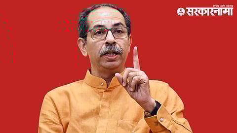 Uddhav Thackeray