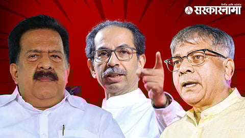 Vanchit Bahujan Aghadi on MVA