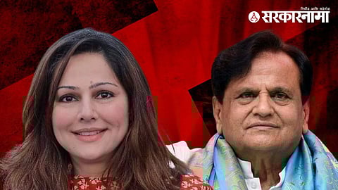 Mumtaz Patel, Ahmed Patel