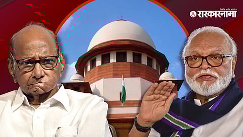 Sharad Pawar, Chhagan Bhujbal