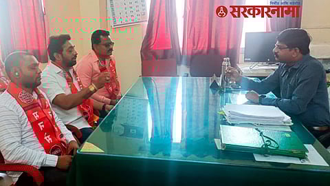 Pankaj Sabale and Others