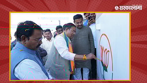 Dr. Parinay Fuke, Faggansing Kulaste and Sunil Mendhe