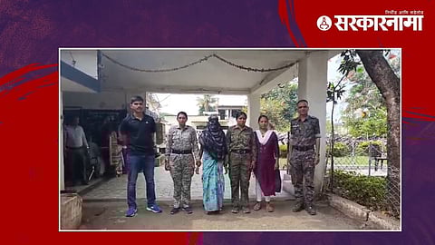 Lady Naxal in Gadchiroli.