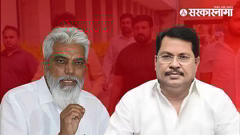 Dada Bhuse, Vijay Wadettiwar