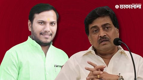 Amit Zanak & Ashok Chavhan