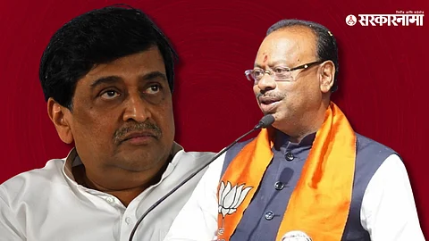 Ashok Chavan, Chandrashekhar Bawankule