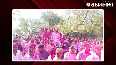 Bjp News