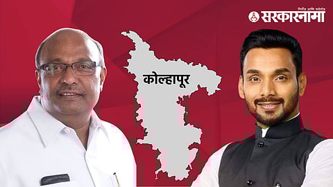 Prakash Awade, Dhairyasheel Mane