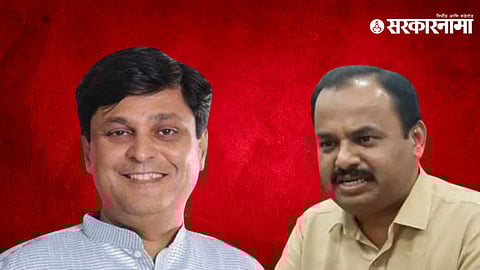 Hadapsar Assembly Constituency 2024