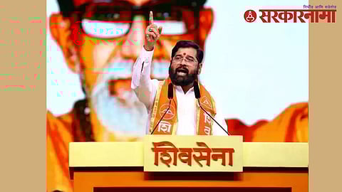 Eknath shinde