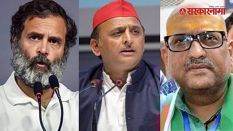 Uttar Pradesh Politics