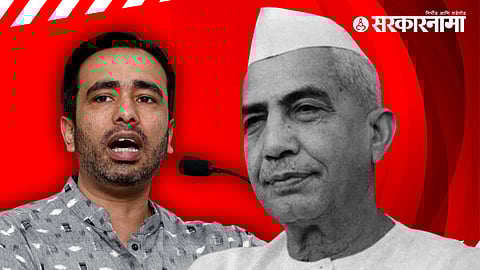 Jayant Chaudhary, Charan Singh