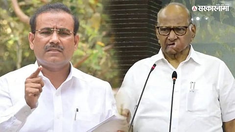 MLA Rajesh Tope News