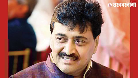 Ashok chavan