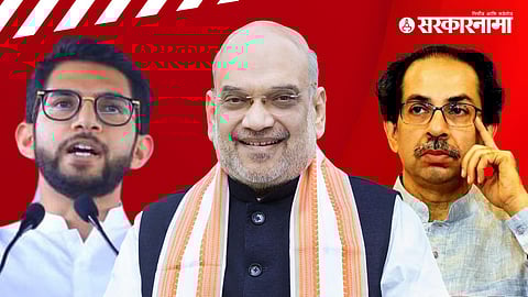 Aditya Thackeray, Amit Shah, Uddhav Thackeray