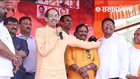 Uddhav Thackeray