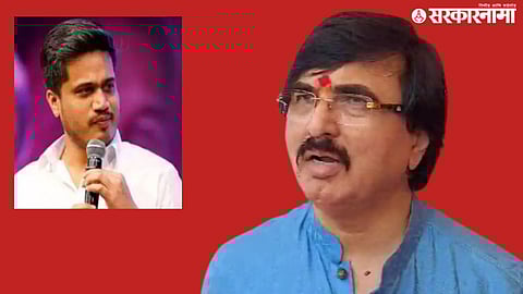 Mankar and Rohit Pawar