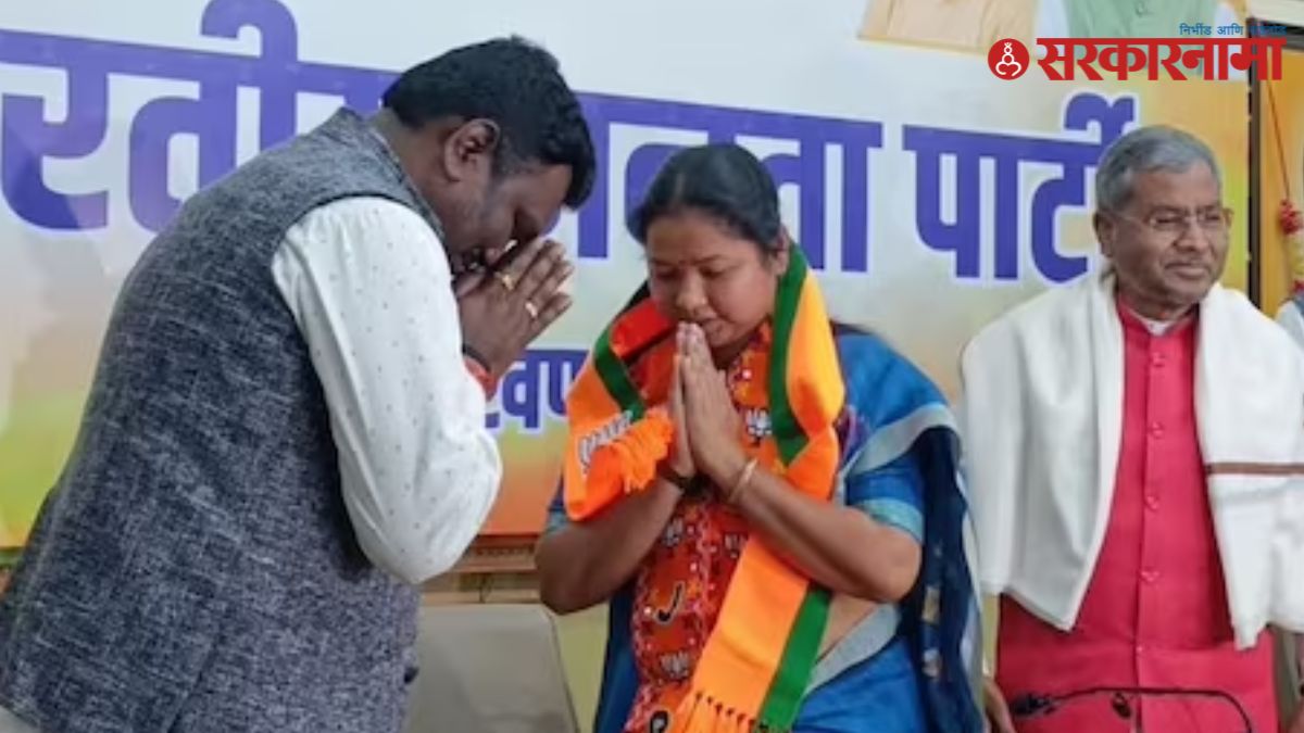 MP Geeta Kora joins BJP
